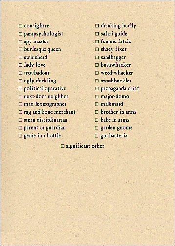 Knight in shining armor card